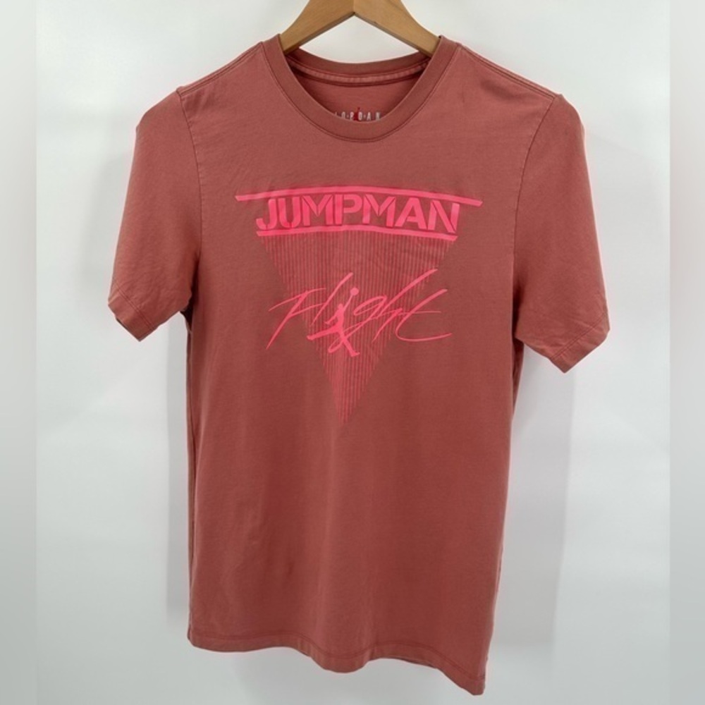 Men’s Nike‎ Air Jordan Jumpman Flight T-Shirt RARE (Small)